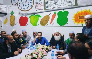 মাওলানা উবায়দুল্লাহ ফারুকের প্রতি স্থানীয় বিএনপির অকুণ্ঠ সমর্থন মাওলানা উবায়দুল্লাহ ফারুকের প্রতি স্থানীয় বিএনপির
