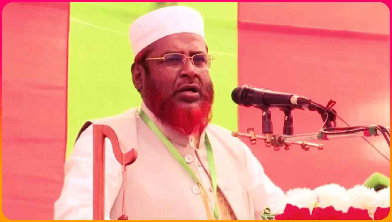 জামায়াতের জাতীয় সমাবেশ