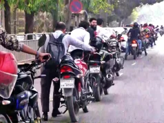 জ্বালানি সংকট