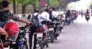 জ্বালানি সংকট