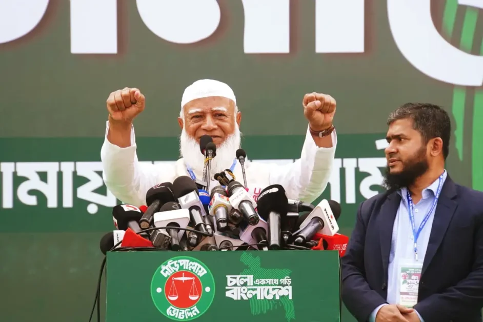 জামায়াতের বিরুদ্ধে ওঠা দুর্নীতির অভিযোগ