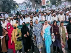 ভোট ডাকাতি ও পৈশাচিকতার প্রতিবাদে রাজপথে ১১ দলীয় জোট: মামুনুল হকের কঠোর হুঁশিয়ারি ১১ দলীয় জোটের বিক্ষোভ মিছিল ও সমাবেশ