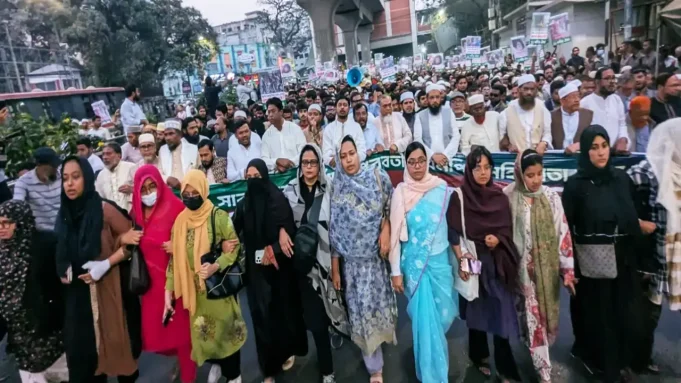 ১১ দলীয় জোটের বিক্ষোভ মিছিল ও সমাবেশ