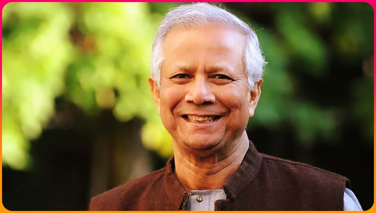 ঐতিহাসিক শুল্ক চুক্তি