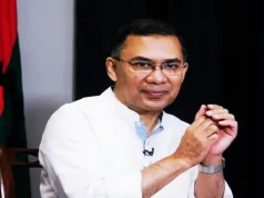 বগুড়া-৬ আসন শূন্য ঘোষণা: ঢাকা-১৭ আসনের প্রতিনিধি হচ্ছেন তারেক রহমান তারেক রহমান বগুড়া-৬ আসন