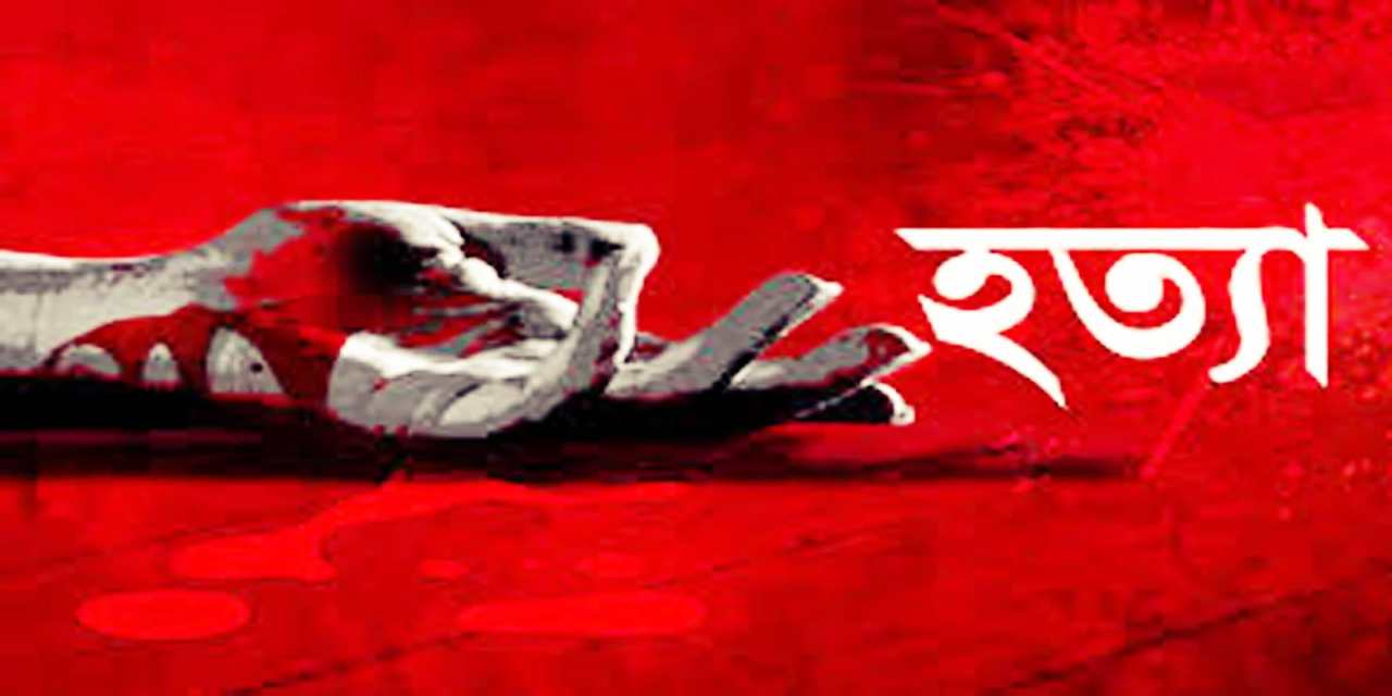 যাত্রাবাড়ীতে ডাকাতির সময়