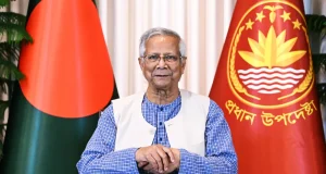 প্রধান উপদেষ্টার জাতির উদ্দেশে ভাষণ
