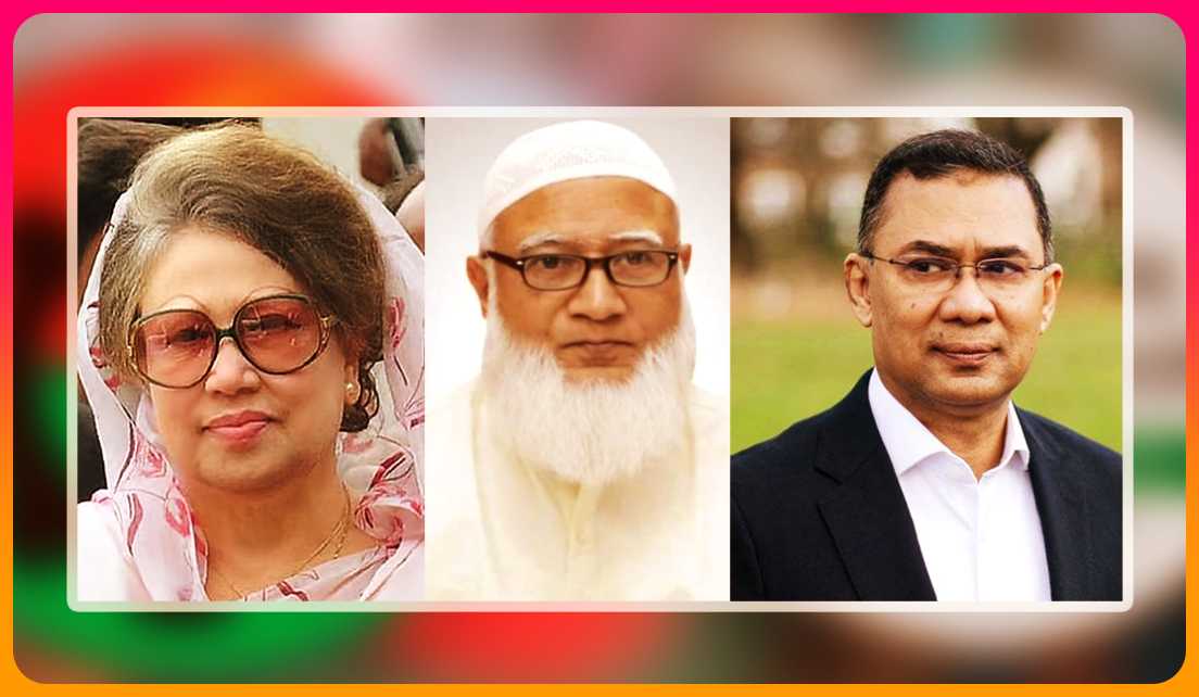 লন্ডনে বিএনপি-জামায়াতের শীর্ষ