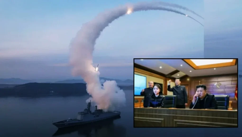 উত্তর কোরিয়া ক্ষেপণাস্ত্র