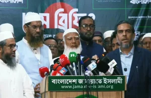হামলা ও লুটপাট বন্ধ করুন, আমাদের উদারতাকে দুর্বলতা ভাববেন না: জামায়াত আমির ১১ দলীয় জোটের ওপর হামলা জামায়াত আমিরের অভিযোগ
