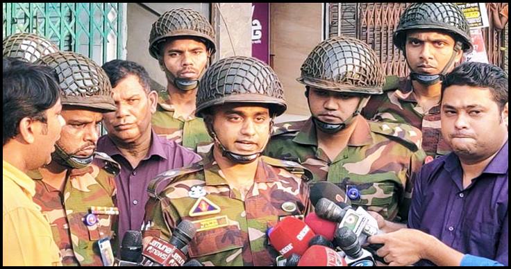 সায়েন্সল্যাবে বিস্ফোরণ; বিস্ফোরক দ্রব্যের মাধ্যমে সংঘটিত হয়নি বিস্ফোরণ