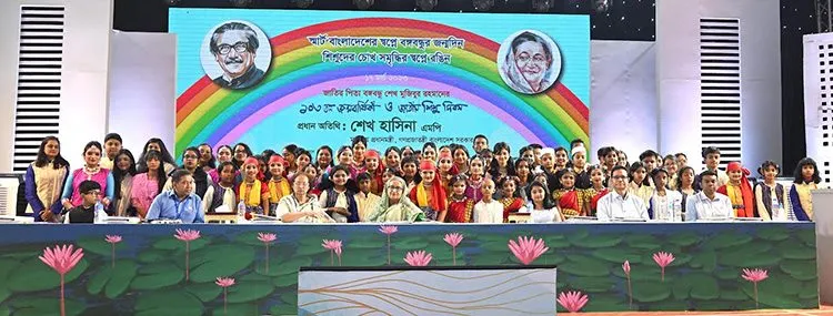 স্মার্ট বাংলাদেশ বিনির্মাণে স্মার্ট নাগরিক প্রয়োজন-প্রধানমন্ত্রী