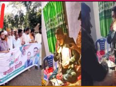 দুর্গাপুরে মাদক সম্রাট বিএনপি নেতা আবুল বাশার বাদশা! দুর্গাপুরে মাদক সম্রাট বিএনপি নেতা