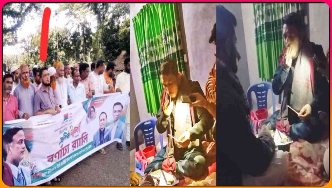 দুর্গাপুরে মাদক সম্রাট বিএনপি নেতা