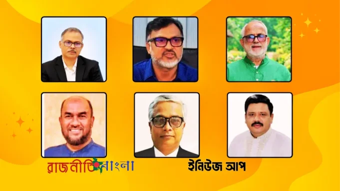 সিটি করপোরেশনে প্রশাসক