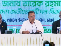 বিজয় উৎসব নয়, এখন দেশ গড়ার পালা: তারেক রহমান তারেক রহমানের নির্বাচনোত্তর