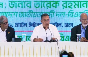 বিজয় উৎসব নয়, এখন দেশ গড়ার পালা: তারেক রহমান তারেক রহমানের নির্বাচনোত্তর