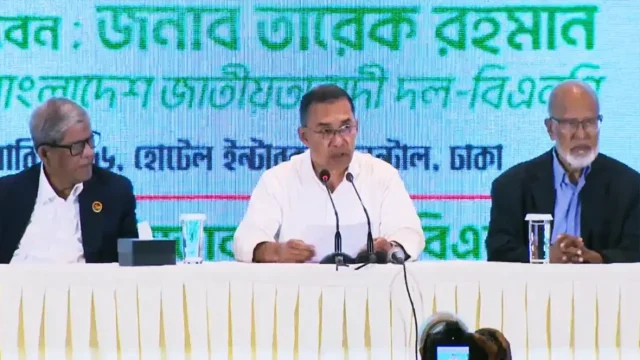 তারেক রহমানের নির্বাচনোত্তর
