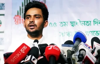 ডিপ স্টেট