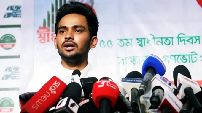 ডিপ স্টেট