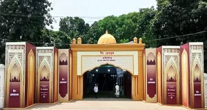 ঈদের প্রধান জামাত