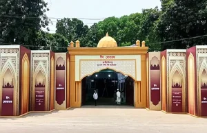জাতীয় ঈদগাহে ঈদের প্রধান জামাত সকাল সাড়ে ৮টায়; অংশ নেবেন প্রধানমন্ত্রী তারেক রহমান ঈদের প্রধান জামাত