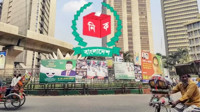 সংসদ নির্বাচন