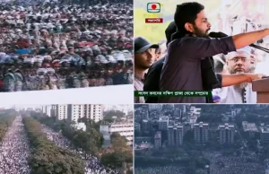 লাখো মানুষের অংশগ্রহণে শহীদ হাদির জানাজা সম্পন্ন লাখো মানুষের উপস্থিতিতে শহীদ ওসমান হাদির