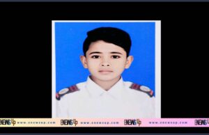 দুটি কিডনি নষ্ট, বাঁচার আকুতি অষ্টম শ্রেণির ছাত্র সামিরের দুটি কিডনি নষ্ট