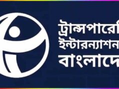 অভিযুক্ত সেনা কর্মকর্তাদের সেনা হেফাজতে রাখার সিদ্ধান্ত প্রশ্নবিদ্ধ: টিআইবি অভিযুক্ত সেনা কর্মকর্তাদের