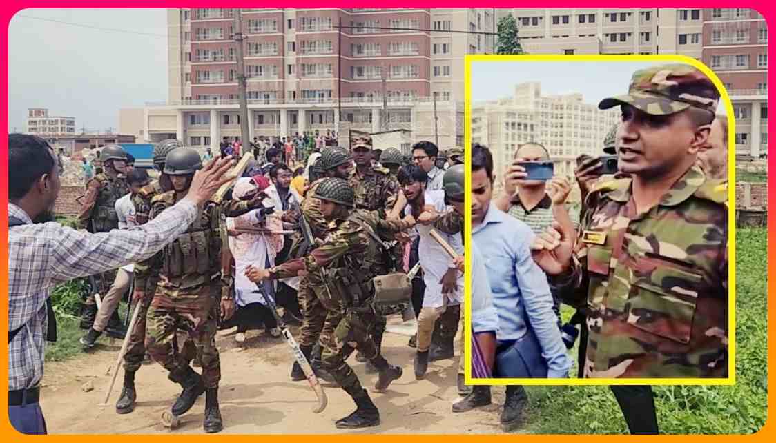 আন্দোলনের পেছনে সুরসুরি আছে, সেনাবাহিনী মানবে না : মেজর মেজবাহ সেনাবাহিনী মানবে না