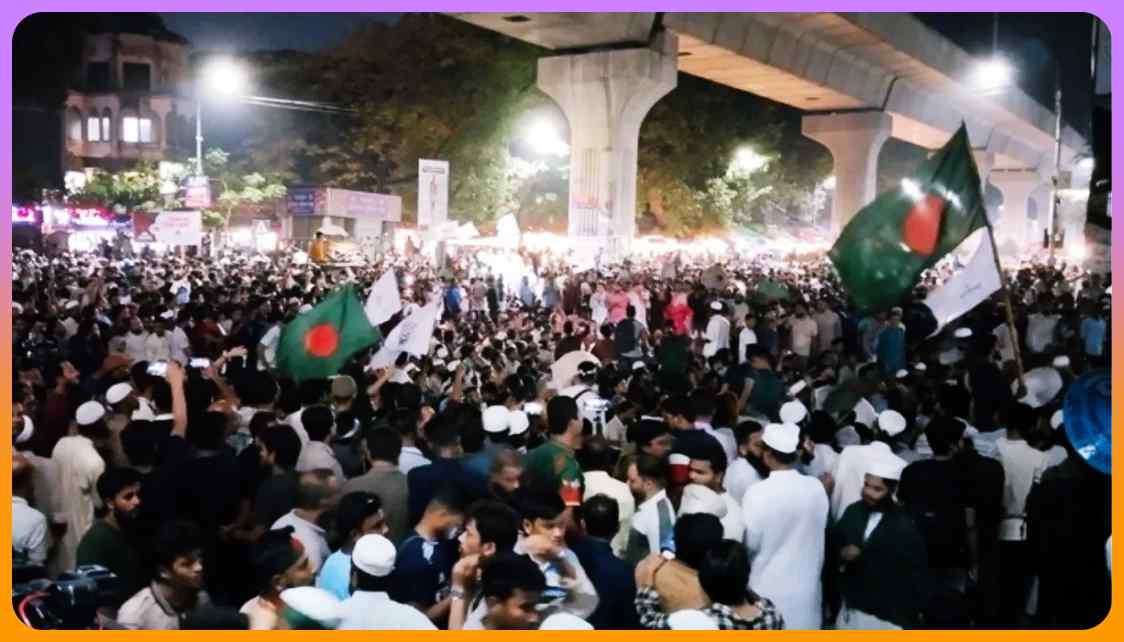 ‘আওয়ামী লীগ ব্যান করো’