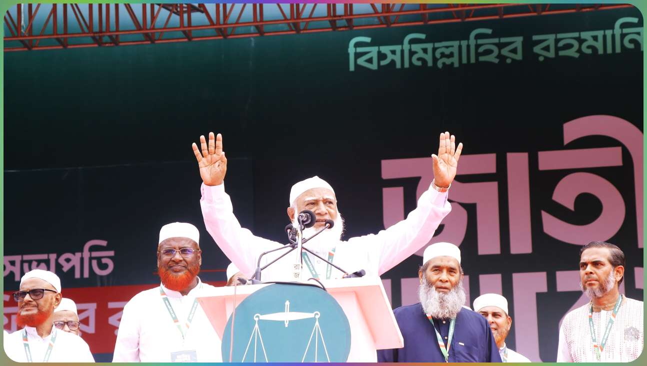 দুর্নীতির মূলোৎপাটন করার জন্য