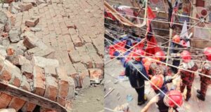 ভূমিকম্পের ছোবল