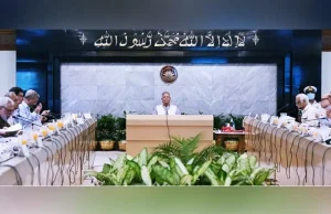 প্রধান উপদেষ্টাসহ সকল উপদেষ্টার সম্পদ বিবরণী প্রকাশ সকল উপদেষ্টার সম্পদ বিবরণী
