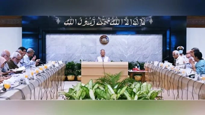 সকল উপদেষ্টার সম্পদ বিবরণী