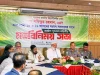 ঢাকা-১৪ ও ১৬ আসনের এমপিদের সাথে আইনশৃঙ্খলা বাহিনীর বৈঠক: এলাকায় শান্তি রক্ষায় সমন্বিত উদ্যোগের আহ্বান ঢাকা-১৪ ও ১৬