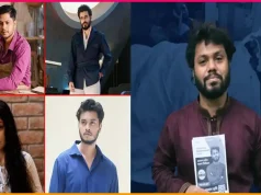 শরীফ ওসমান হাদীর বিদায়ে স্তব্ধ