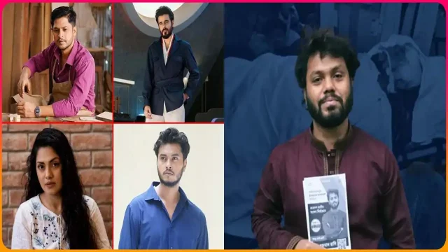 শরীফ ওসমান হাদীর বিদায়ে স্তব্ধ