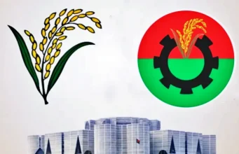 বিএনপির সংরক্ষিত নারী আসন