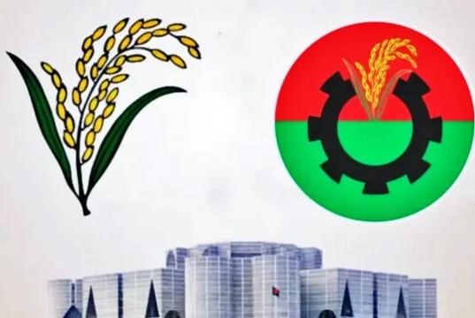 বিএনপির সংরক্ষিত নারী আসন