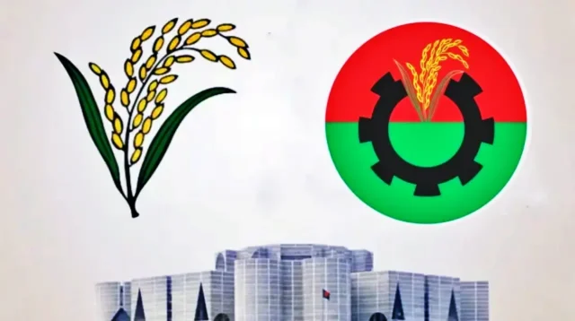 বিএনপির সংরক্ষিত নারী আসন