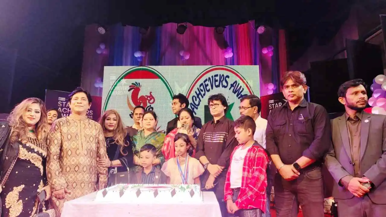 দৈনিক অভিযোগ বার্তার ষষ্ঠ প্রতিষ্ঠাবার্ষিকী