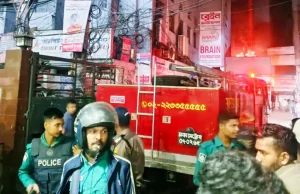 তোপখানা রোডে উদীচী কার্যালয়ে হামলা ও অগ্নিসংযোগ তোপখানা রোডে উদীচী কার্যালয়ে