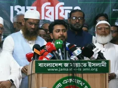 ভোটদান ভালো হলেও গণনায় কারচুপি হয়েছে ১০ শতাংশ: নাহিদ ইসলাম ১০ শতাংশ ভোট কারচুপি হয়েছে