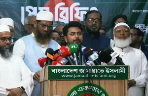 ভোটদান ভালো হলেও গণনায় কারচুপি হয়েছে ১০ শতাংশ: নাহিদ ইসলাম ১০ শতাংশ ভোট কারচুপি হয়েছে