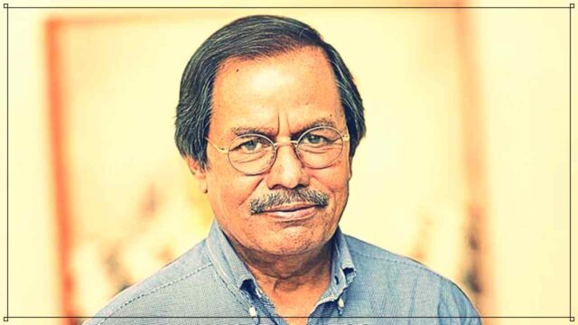 শিক্ষাবিদ সৈয়দ মনজুরুল ইসলাম