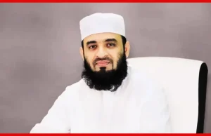বিতর্কিত বক্তব্যের জেরে অস্ট্রেলিয়ায় আজহারীর ভিসা বাতিল; দেশ ছাড়ার নির্দেশ মিজানুর রহমান আজহারী
