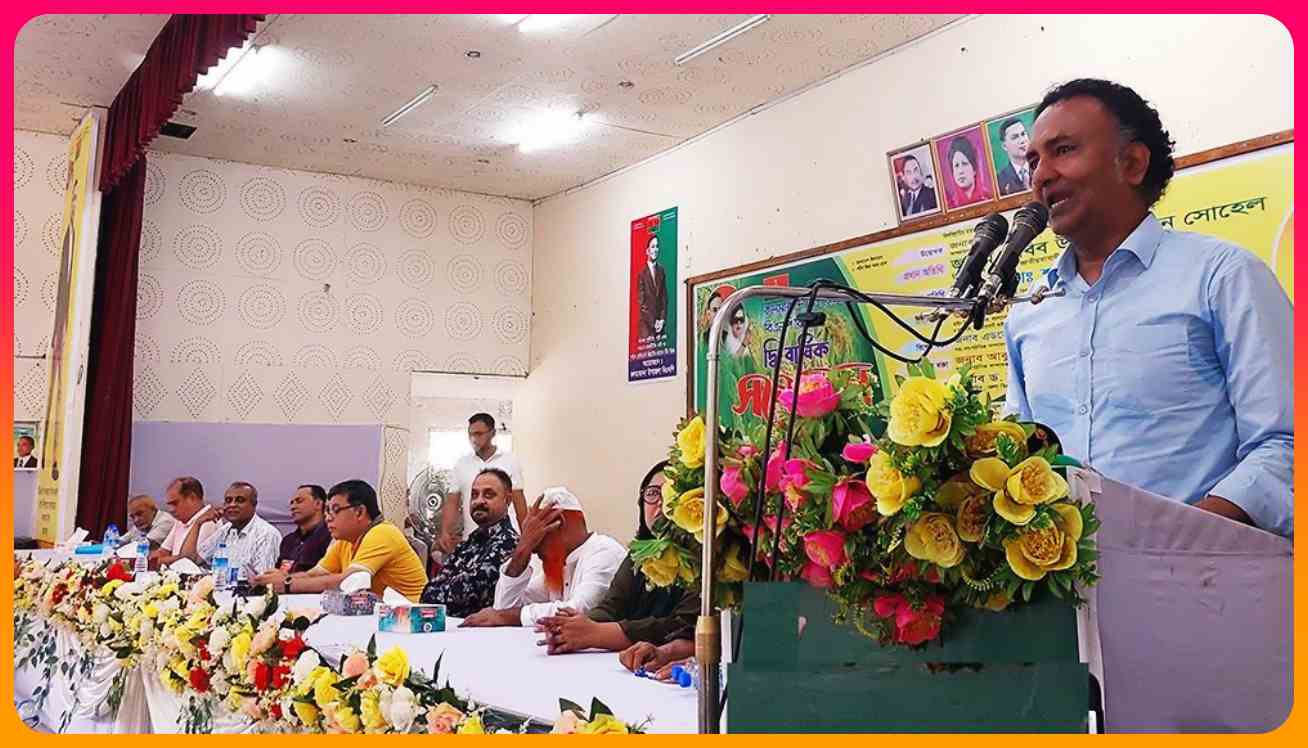 মিটফোর্ড হত্যা: যারা দলে