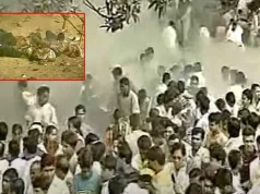 ২৫ বছরেও শেষ হয়নি বিচার, প্রশ্নে বিচারপ্রক্রিয়ার গতি রমনা বটমূল বোমা হামলা